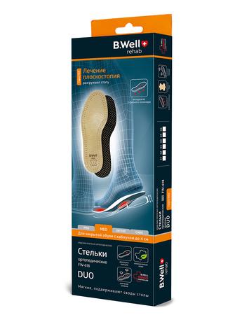 Фото Стельки ортопедические B.Well DUO (мягкие) (арт FW-618) р.38, 2 шт.