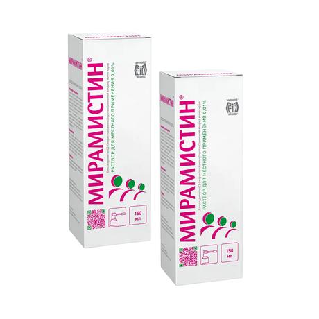 Фото Набор 2уп Мирамистин раствор 0.01% 150мл