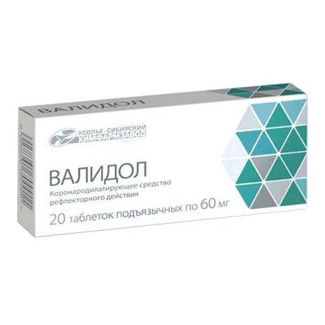 Фото Валидол, таблетки подъязычные 60 мг, 20 шт.