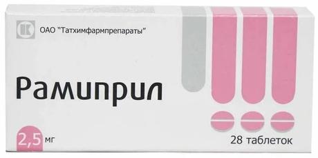 Фото Рамиприл, таблетки 2,5 мг, 28 шт.