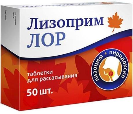 Фото Лизоприм ЛОР, таблетки для рассасывания 200 мг, 50 шт.