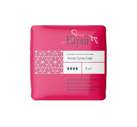 Фото Elysii Ultra Super Soft прокладки гигиенические, 8 шт.