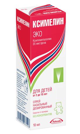 Фото Ксимелин Эко, cпрей 0.05%, 10 мл.