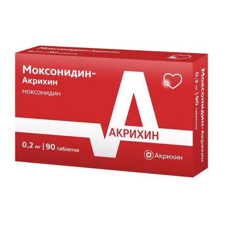 Фото Моксонидин-Акрихин, таблетки покрыт. плен. об. 0,2 мг, 90 шт.