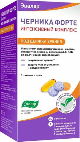 Фото Черника Форте, Интенсивный комплекс для зрения Эвалар, 30 шт.