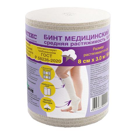 Фото Бинт эластичный компрессионный средней растяжимости Интекс, 3 м х 8 см