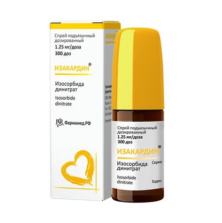 Фото Изакардин, спрей подъязычный, 1,25 мг/доза, 300 доз