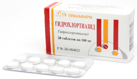 Фото Гидрохлортиазид, таблетки 100 мг, 20 шт.