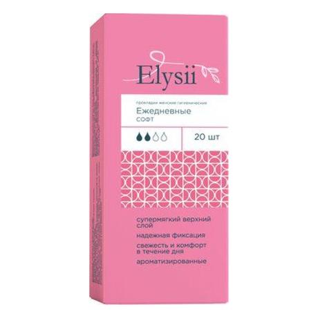 Фото Elysii Soft, прокладки ежедневные, 20 шт.