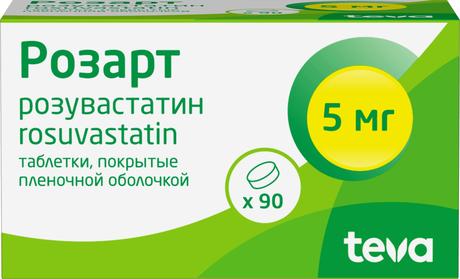 Фото Розарт, таблетки покрыт. плен. об. 5 мг, 90 шт.