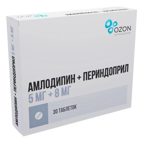 Фото Амлодипин+Периндоприл, таблетки 5 мг+8 мг, 30 шт.