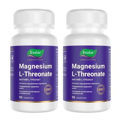 Фото Набор 2уп Магний L-треонат Эвалар таблетки 1.2г х90