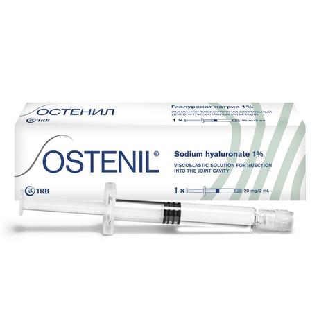 Фото Остенил, имплантат для внутрисуставных инъекций 20 мг/2 мл, шприц 2 мл, 1 шт.