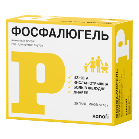 Фото Фосфалюгель, гель, пакетики 16 г, 20 шт.