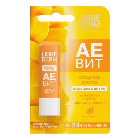 Фото Либридерм Аевит, бальзам для губ (Сладкое манго)