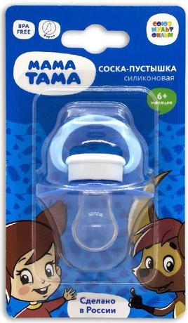Фото МАМА ТАМА Соска-пустышка анатомическая, силиконовая, Матроскин, синий, 1 шт., 0-6 месяцев