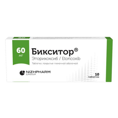 Фото Бикситор, таблетки покрыт. плен. об. 60 мг, 10 шт.