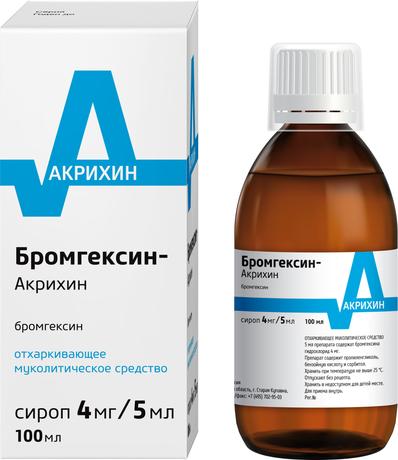 Фото Бромгексин-Акрихин, сироп 4 мг/5 мл (мерная ложка), 100 мл