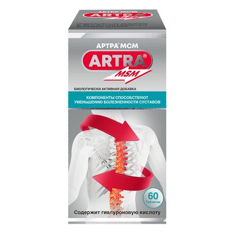 Фото Артра МСМ, таблетки покрыт. плен. об., 60 шт.