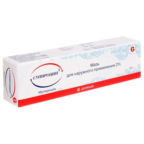 Фото Супироцин, мазь для наружного применения 2%, 15 г