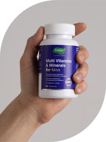 Фото Мультивитамины и минералы мужские Эвалар Лаборатория/ Evalar Laboratory, таблетки 1.3 г, 90 шт.