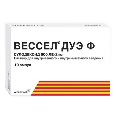 Фото Вессел Дуэ Ф, раствор 600 ЛЕ/2 мл, ампулы 2 мл, 10 шт.