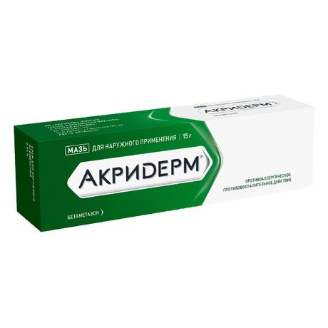 Фото Акридерм мазь 0.05% 15 г, 1 шт.