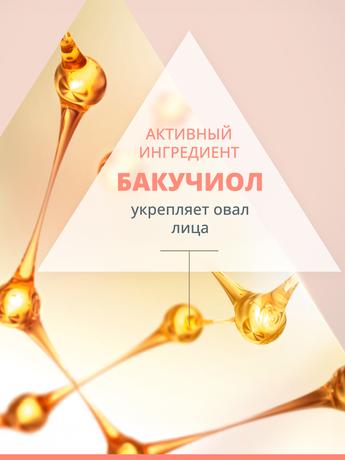 Фото Avene DermAbsolu, сыворотка для лица питательная 30 мл