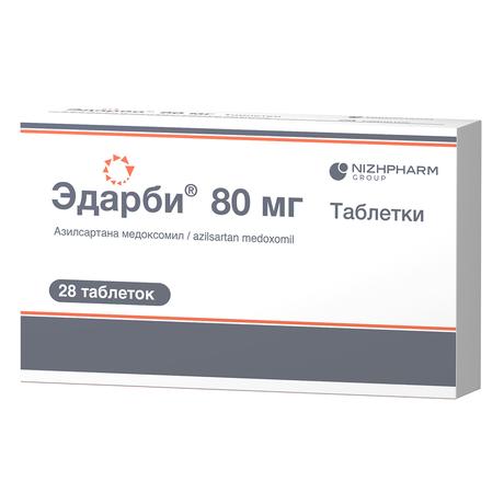 Фото Эдарби, таблетки 80 мг, 28 шт.