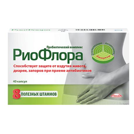 Фото РиоФлора, капсулы 400 мг, 40 шт.