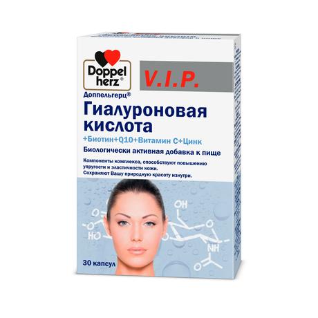 Фото Доппельгерц VIP Гиалуроновая кислота+Биотин+Q10+Витамин С+Цинк, капсулы, 30 шт.
