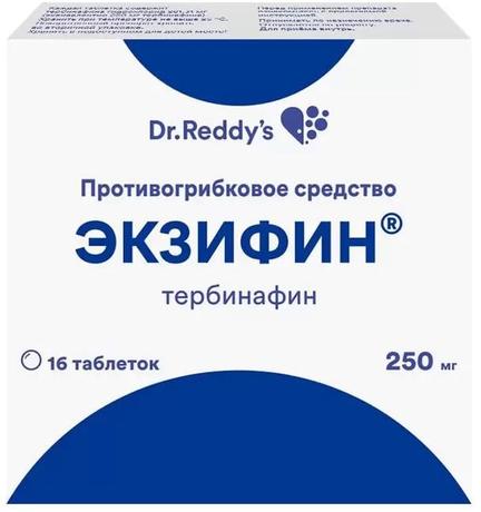 Фото Экзифин, таблетки 250 мг, 16 шт.