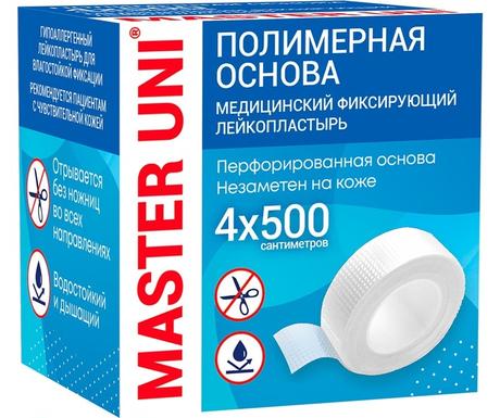 Фото Master Uni, лейкопластырь на полимерной основе фиксирующий 4 х 500 см