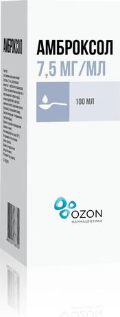 Фото Амброксол, раствор 7,5 мг/мл, 100 мл.