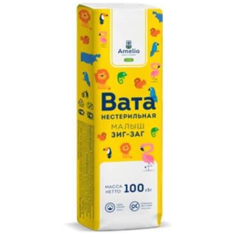 Фото Вата хирургическая Амелия Малыш зигзаг 100 г