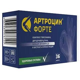 Фото Артроцин Форте, капсулы, 36 шт.