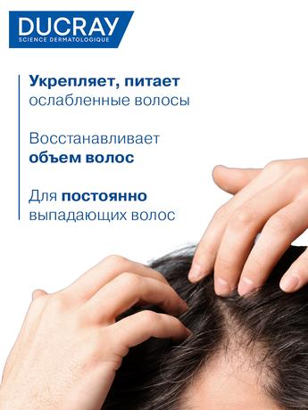 Фото Ducray Anaphase+, шампунь стимулирующий для ослабленных, выпадающих волос, 200 мл