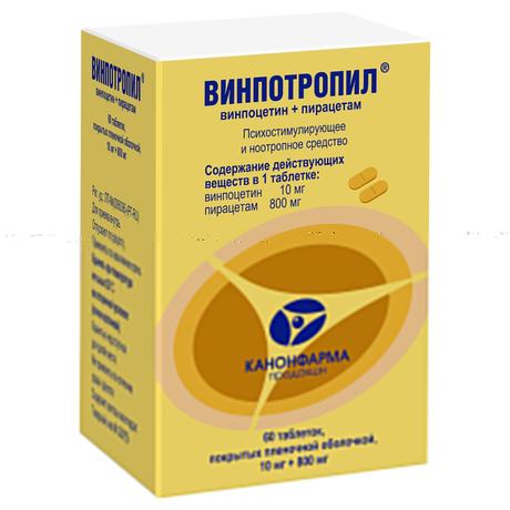 Фото Винпотропил таблетки, покрытые пленочной оболочкой 10 мг+800 мг, 60 шт.
