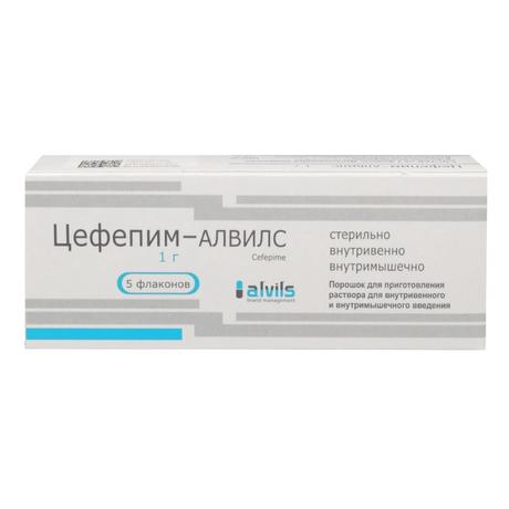 Фото Цефепим-Алвилс, порошок для приготовления р-ра внутривенного и внутримышечного введения 1 г, 5 шт.
