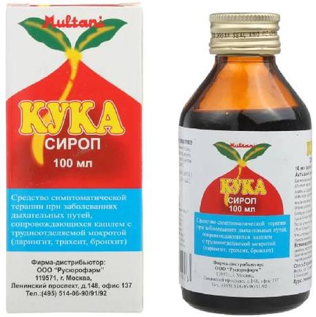 Фото Кука, сироп, 100 мл