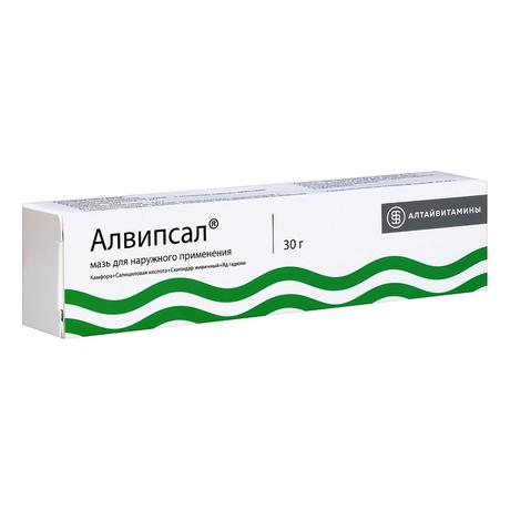 Фото Алвипсал, мазь для наружного применения, 30 г