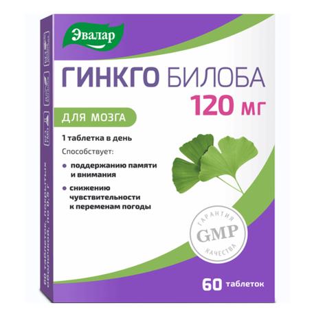 Фото Гинкго Билоба Эвалар, таблетки покрытые оболочкой массой 120 мг, 60 шт.