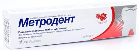 Фото Метродент, гель стоматологический вкус клубничный 20 г