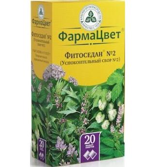 Фото Сбор Фитоседан (Успокоительный) №2, пакетики 2 г, 20 шт.