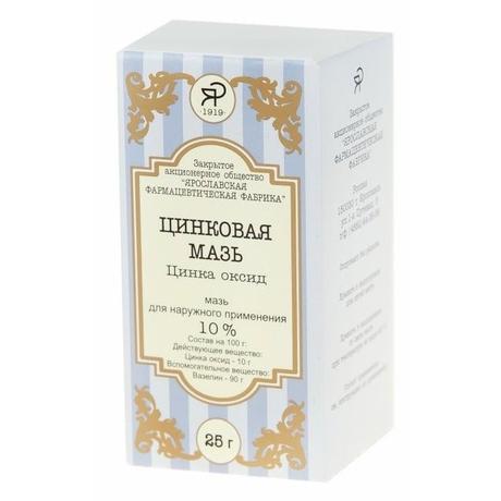 Фото Цинковая мазь 10%, 25 г