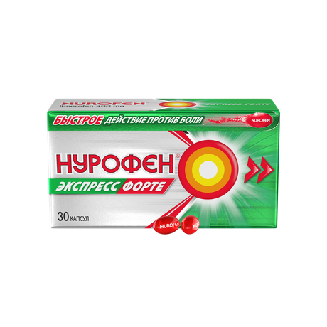 Фото Нурофен Экспресс Форте, капсулы 400 мг, 30 шт.