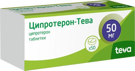 Фото Ципротерон-Тева, таблетки 50 мг, 50 шт.