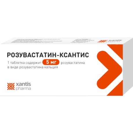 Фото Розувастатин-Ксантис таблетки, покрытые пленочной оболочкой 5 мг, 60 шт.