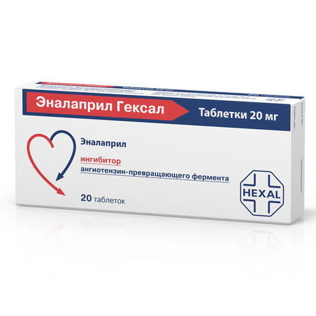 Фото Эналаприл Гексал, таблетки 20 мг, 20 шт.