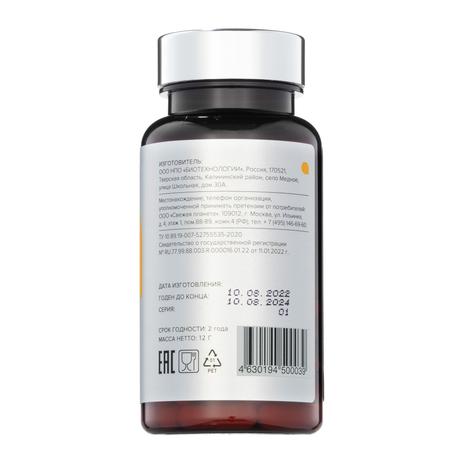 Фото ELEMAX Коэнзим Q10, капсулы массой 300 мг, 30 шт.
